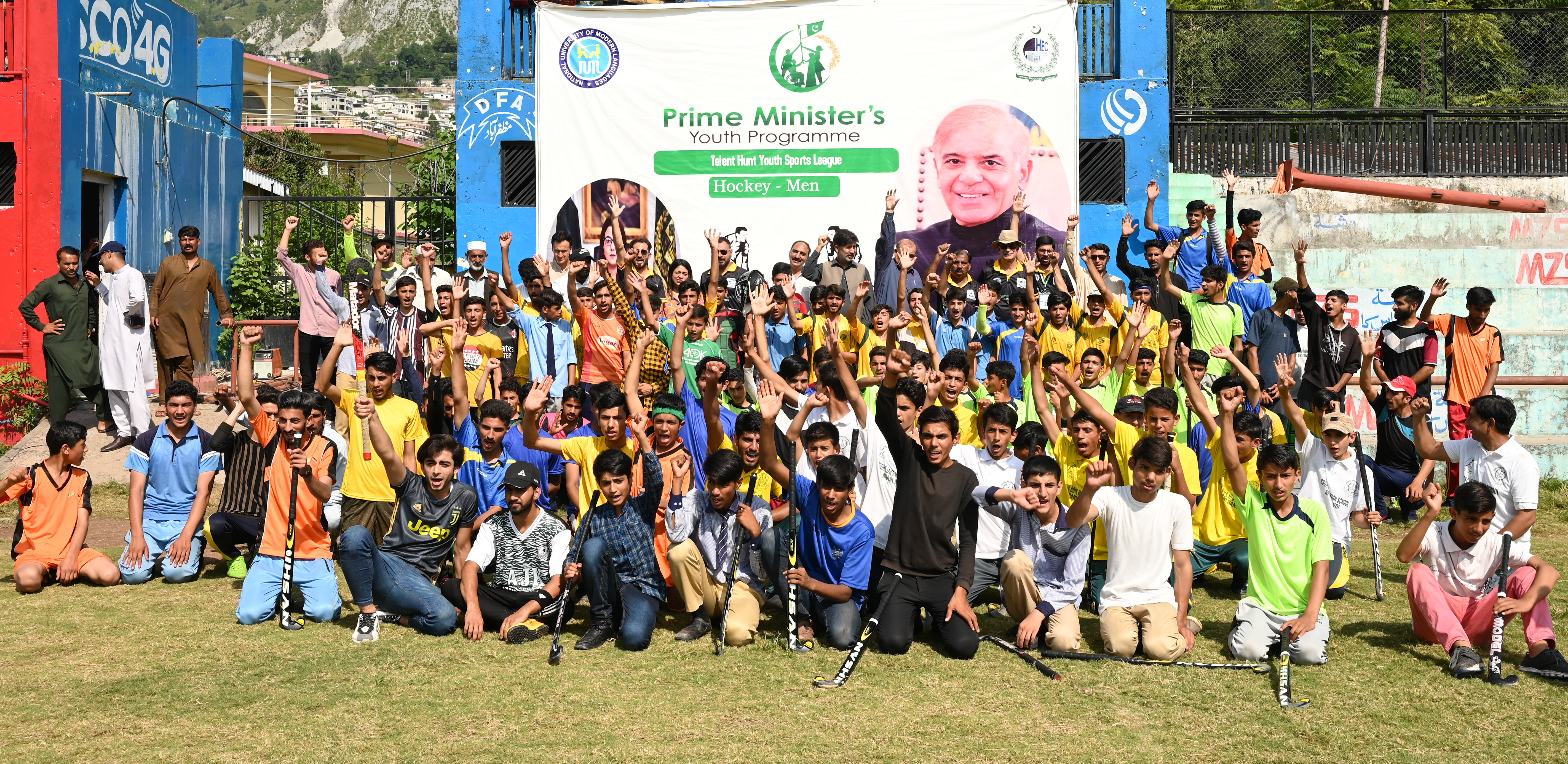 Prime Minister's Hockey Talent Hunt Youth Sports League started in Azad Jammu & Kashmir